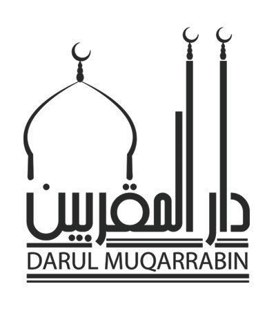 Darul Muqarrabin Senusantara Centre - Islamic Centre logo